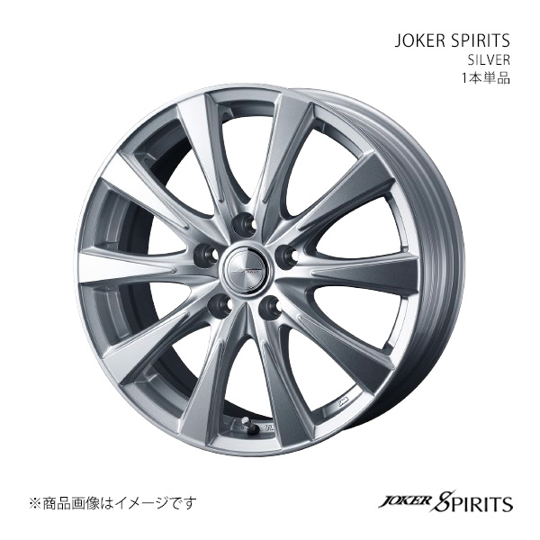 JOKER SPIRITS ジョーカー スピリッツ BRZ ZC6(4ポットキャリパー除く) ホイール 1本単品 0040141 【16×6.5J 5-100 INSET47 シルバー】