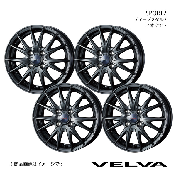 VELVA/SPORT2 アクティトラック HA6/7/8/9 純正タイヤ(145R12 6PR) ホイール4本【12×4.0B4-100  INSET42 ディープメタル2】0039146×4 : 0039146-qq-e-230809s : 車楽院 Yahoo!ショッピング店 - 通販  - Yahoo!ショッピング