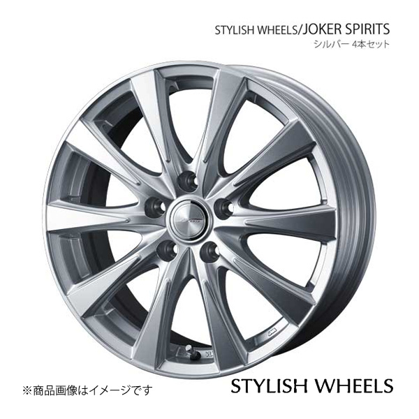 履き心地◎ STYLISH WHEELS/JOKER SPIRITS セレナ C25 アルミホイール