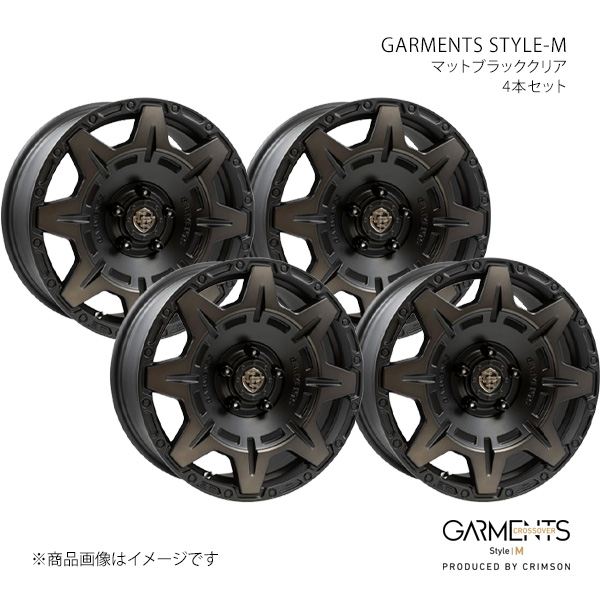 WEDS（ウェッズ） GARMENTS STYLE-M クロスオーバーガーメンツスタイル