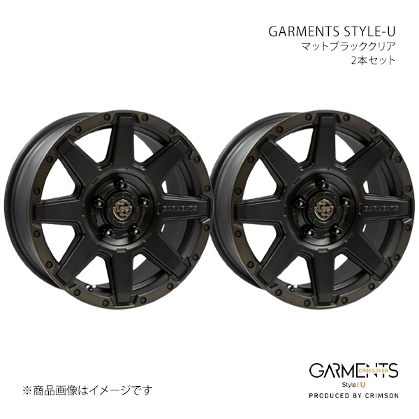 WEDS - GARMENTS STYLE-U クロスオーバーガーメンツ 表現スタイル U 銀輪2本仕かける 0040459×2【16×7.0J 5-114.3 INSET35 マットブラッククリア】
