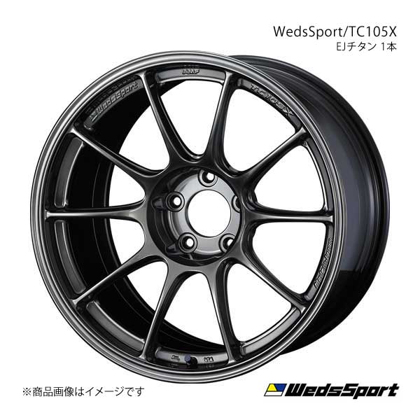 経典 WedsSport/TC105X INSET32 シーマ F50 WedsSport/TC105X アルミ