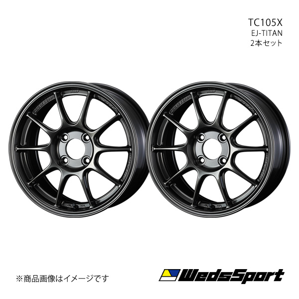 WedsSport/TC105X ヤリス PH10/PA10/210系 15インチ車 アルミホイール2本セット【15×7.0J 4 100 INSET48 EJ TITAN】0073570×2 :ww qq e f2 h 181919s:車楽院