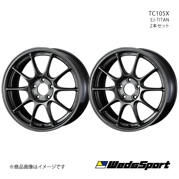 WedsSport/TC105X オーリス 180系 純正タイヤサイズ(225/40-18) アルミホイール2本セット【18×8.0J 5-114.3  INSET45 EJ-TITAN】0073532×2 : ww-qq-e-f2-h-181542s : 車楽院 Yahoo!ショッピング店 - 通販  - Yahoo!ショッピング