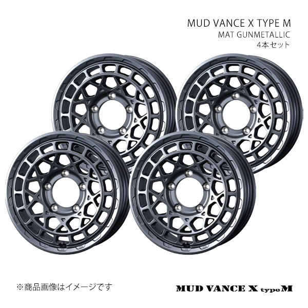 MUD VANCE X TYPE M マッドヴァンス エックス タイプエム ホイール 4本セット 0041577×4 【15×4.5J 4-100 INSET45 MAT GUNMETALLIC】
