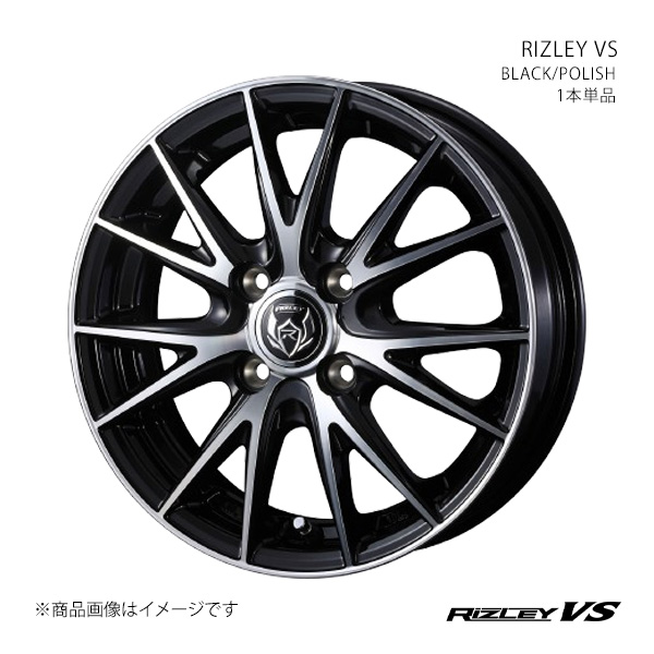 RIZLEY VS ライツレー ブイエス ホイール 1本単品 0039417 【15×4.5J 4-100 INSET45 BLACK/POLISH】
