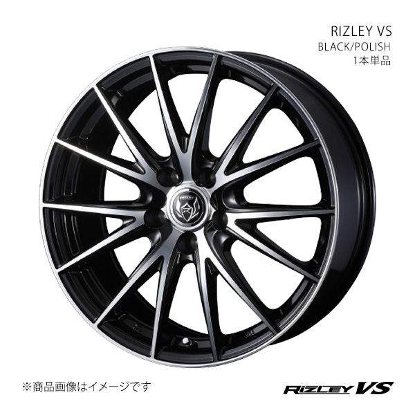 RIZLEY VS ライツレー ブイエス ホイール 1本単品 0039432 【18×8.0J 5-114.3 INSET45 BLACK/POLISH】