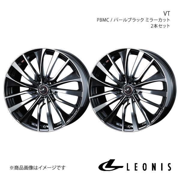 LEONIS/VT クラウンマジェスタ 180系 FR アルミホイール2本セット【20×8.5J 5-114.3 INSET45 PBMC】0036386×2｜syarakuin-shop