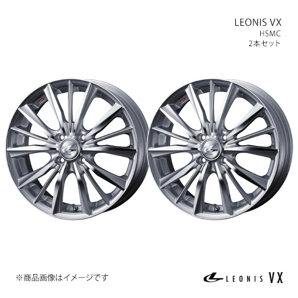 WEDS - LEONIS VX レオニス ブイエックス 車輪 2本仕掛ける 0033232×2 【14×5.5J 4-100 INSET40 HSMC】 車、バイク、自転車-アルミホイール-タイヤ、ホイール