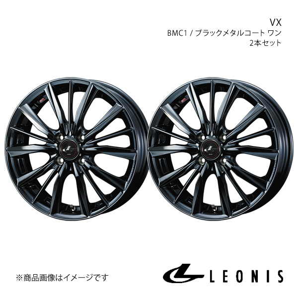 LEONIS/VX キャスト アクティバ LA250S アルミホイール2本セット【15×4.5J 4-100 INSET45 BMC1】0039250×2｜syarakuin-shop