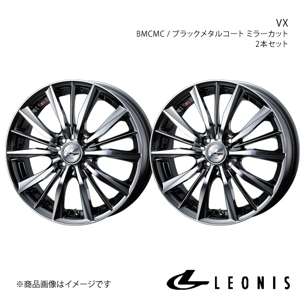 LEONIS/VX カローラアクシオ 160系 14インチ車 アルミホイール2本セット【17×7.0J 4 100 INSET45 BMCMC】0033257×2 :ww qq e f2 h 103892s:車楽院