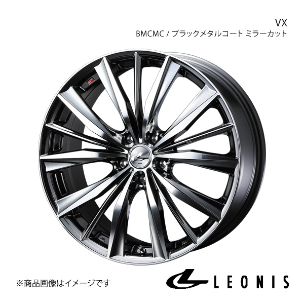 LEONIS/VX フーガ Y51 FR アルミホイール1本【20×8.5J 5-114.3 INSET45 BMCMC(ブラックメタルコート ミラーカット)】0033296｜syarakuin-shop