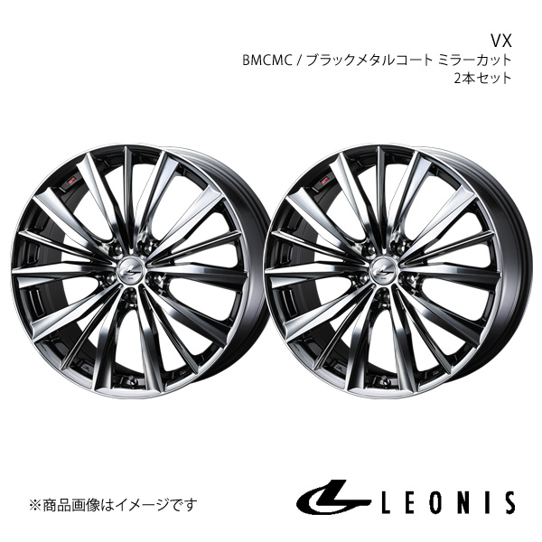 LEONIS/VX フーガ Y50 4WD アルミホイール2本セット【17×7.0J 5 114.3 INSET42 BMCMC】0033260×2 :ww qq e f2 h 104136s:車楽院