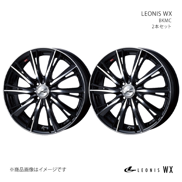 LEONIS WX レオニス ダブルエックス ホイール 2本セット 0033860×2 【15×4.5J 4-100 INSET45 BKMC】