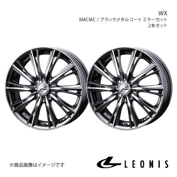 LEONIS/WX コルト Z2#A アルミホイール2本セット【17×7.0J 4 100 INSET45 BMCMC】0033882×2 :ww qq e f2 h 106902s:車楽院