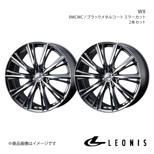 LEONIS/WX レガシィワゴン BR系 アルミホイール2本セット【17×7.0J 5 100 INSET47 BMCMC】0033888×2 :ww qq e f2 h 107211s:車楽院