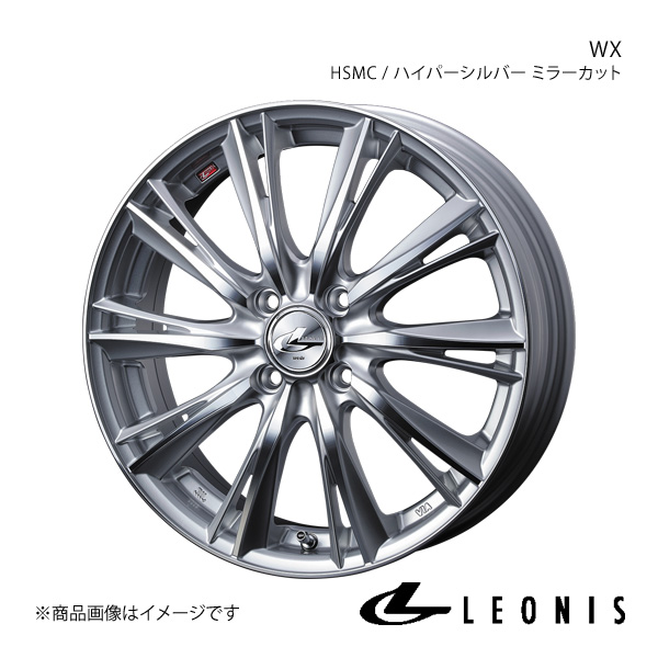 LEONIS/WX ソリオ MA15S アルミホイール1本【15×4.5J 4-100 INSET45 HSMC(ハイパーシルバー ミラーカット)】0033859｜syarakuin-shop