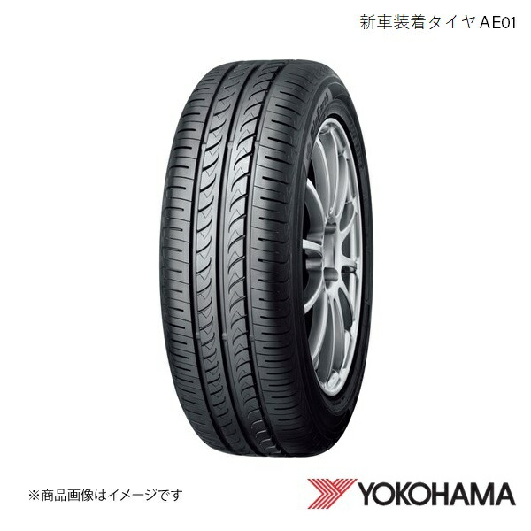 155/65R14 2本 新車装着タイヤ ホンダ N BOX ヨコハマ BluEarth AE01K JF4 2017〜 R2251 :yok r2251 qq e i 14s:車楽院