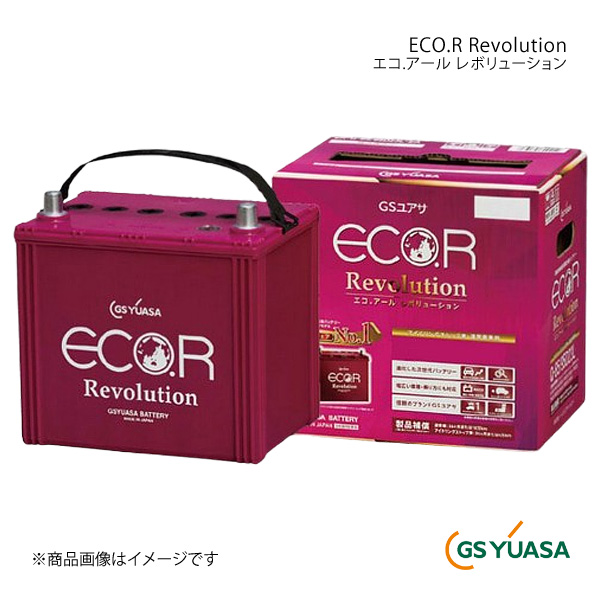 YUASA PRX-85D26L バッテリー GSユアサ GSユアサ製 PRX85D26L PRX-85D26L バッテリー 高性能
