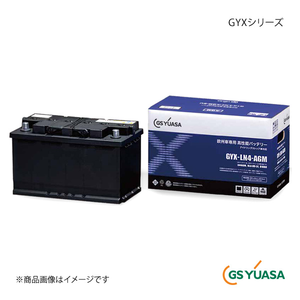 GS YUASA GSユアサ バッテリー GYXシリーズ GYX-LN5-AGM-EU-1｜syarakuin-shop