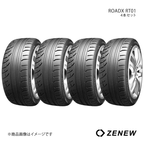 ZENEW ゼニュー ROADX RT01 タイア単品 4本仕掛ける 195/50R15 TW180 タイヤ、ホイール-自動車