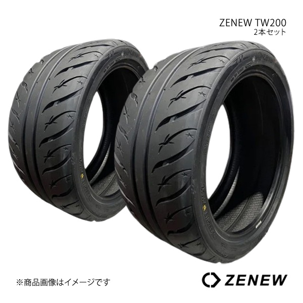 タイヤセット ピスト向け まだ使えますがジャンクです 白タイヤ Michelin X WORKS (エックス ワークス) Z2 / D2 / XDY3