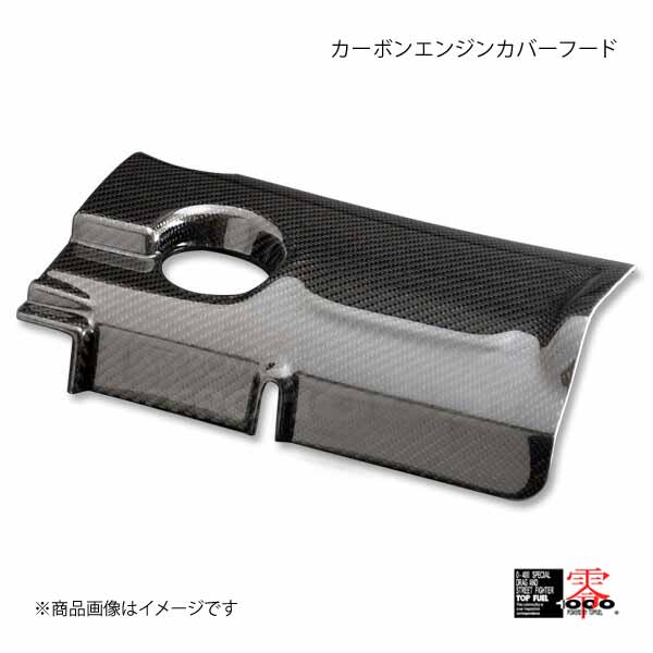 零1000 ゼロセン カーボンエンジンカバーフード BMW MINI COOPER S R56LCI R55LCI R57 R58 R59 R60 R61  −
