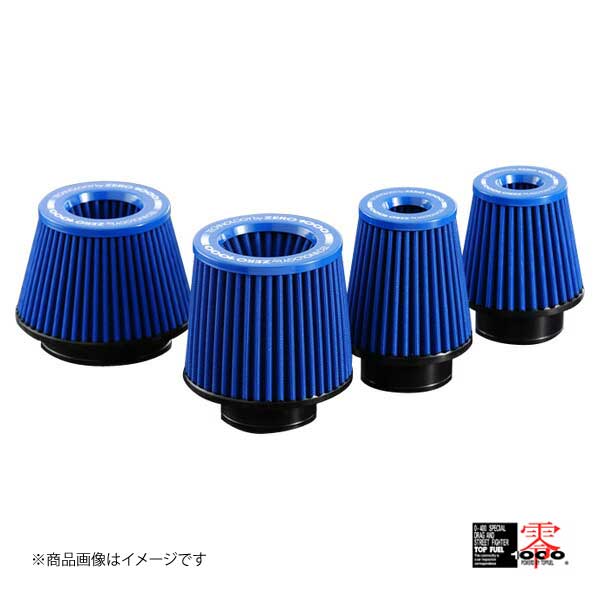 zero 1000エアクリーナー Amazon | ZERO-1000 ( ゼロセン ) エアクリーナーキット 【 パワー