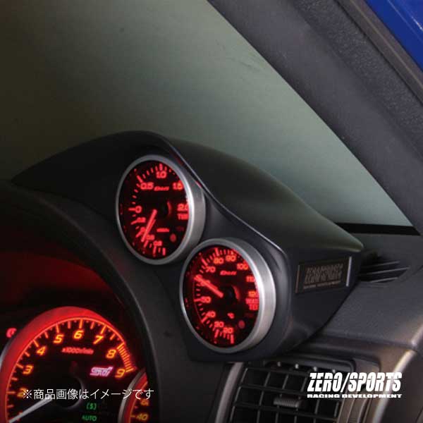 ZEROSPORTS/ゼロスポーツ デュアルメーターフード　マットグレー塗装モデル WRX STI GRB 2連Φ60追加メーター用 0930021