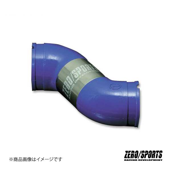 ZEROSPORTS/ゼロスポーツ エアインテークホース レガシィツーリングワゴン BP5 インテークパイプ 吸気効率向上 0413005