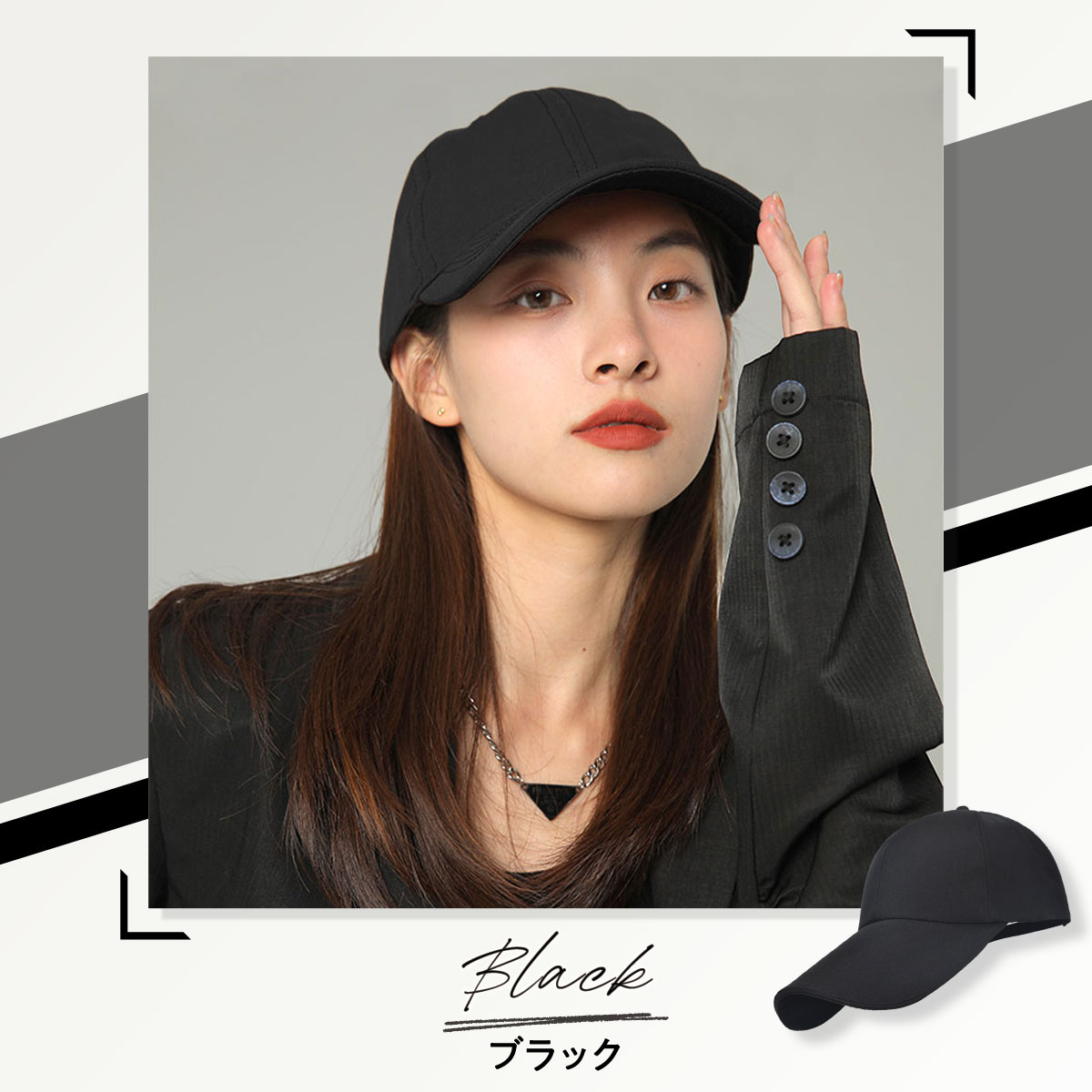 キャップ レディース 40代 深め Uv 白 大きいサイズ 帽子 秋冬 遮光 つば長 Cap イグナイトライフ 通販 Yahoo ショッピング キャップ レディース 40代 深め Uv 白 大きいサイズ 帽子 秋冬 遮光 つば長 Cap イグナイトライフ 通販 Yahoo ショッピング