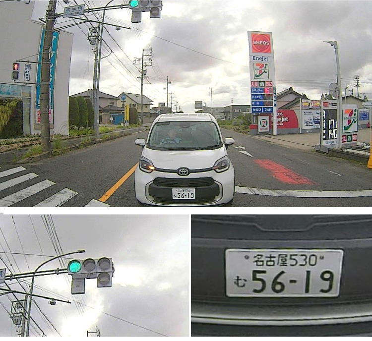 リヤ走行画像