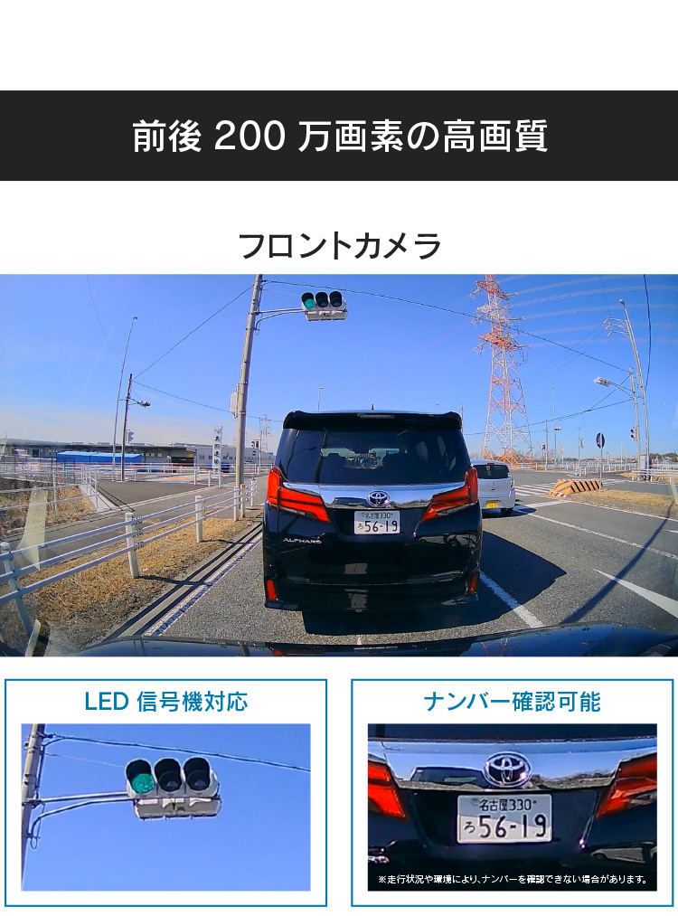【最終在庫】コムテック　ドラレコ　HDR965GW  3台セット　新品未開封 ドライブレコーダー HDR965GW | COMTEC 株式会社コムテック