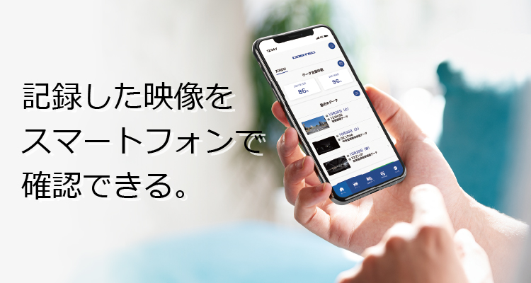 メイン2