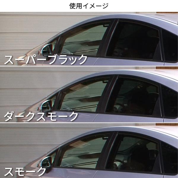 CX-30専用 カット済みカーフィルム ハードコート+紫外線UVカット｜syatihoko｜03