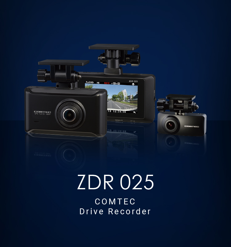 ドライブレコーダー 前後2カメラ コムテック ZDR025 日本製 ノイズ対策 