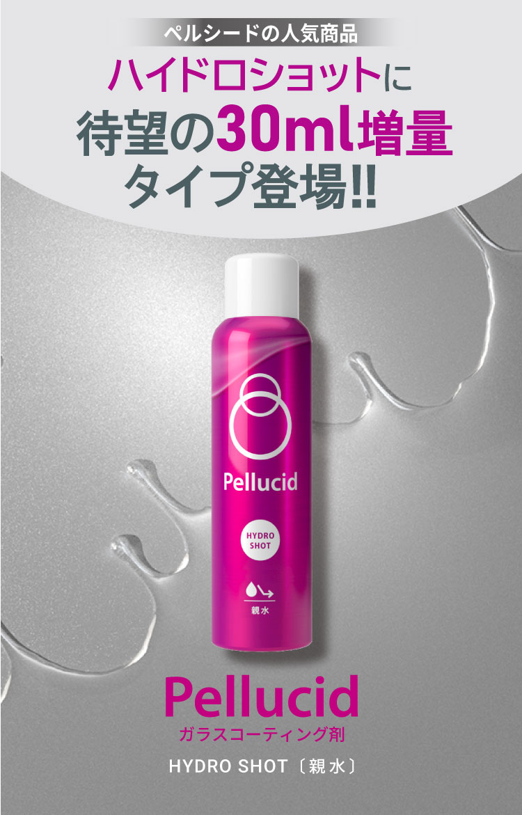 Buy Now Japan Embrace The Jdm Culture