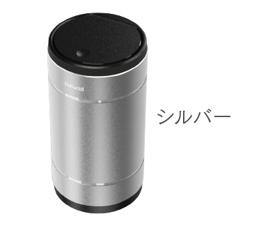カラーバリエーションシルバー