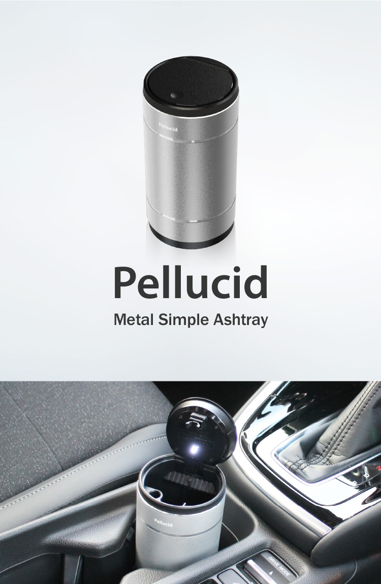 ペルシード 灰皿 車 メタルシンプルアッシュトレイ シルバー 高品質