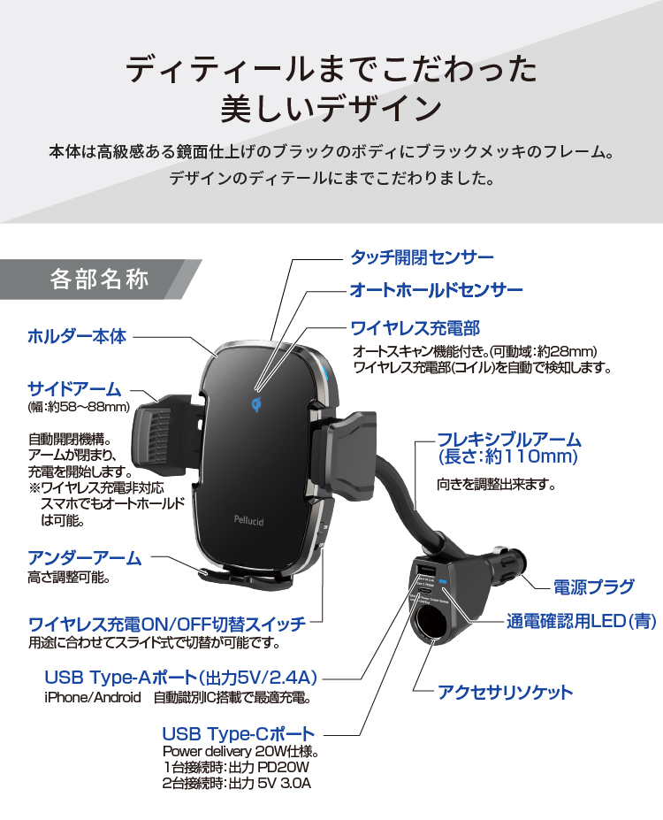 デザイン