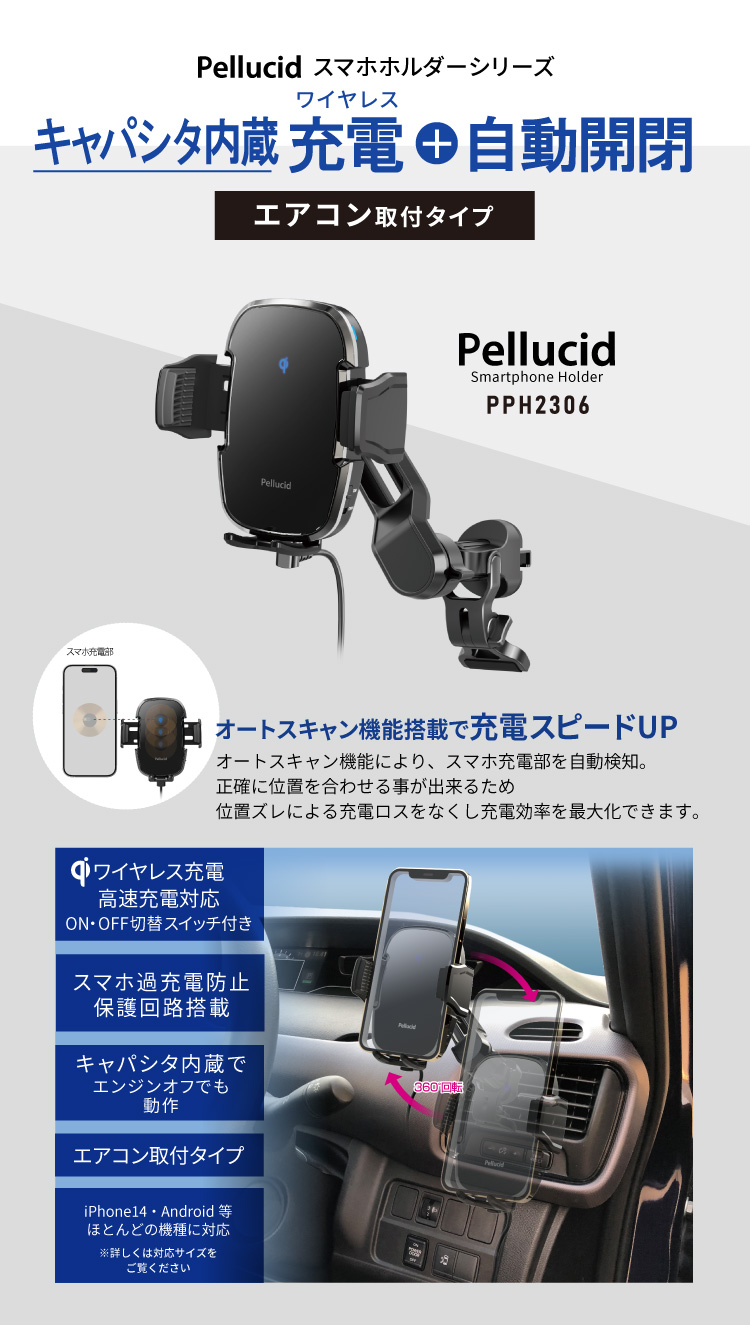 ◯関税送料込み トッズ チェーン付きスマホホルダー 2025SS ◯関税送料込み トッズ チェーン付きスマホホルダー 2025SS