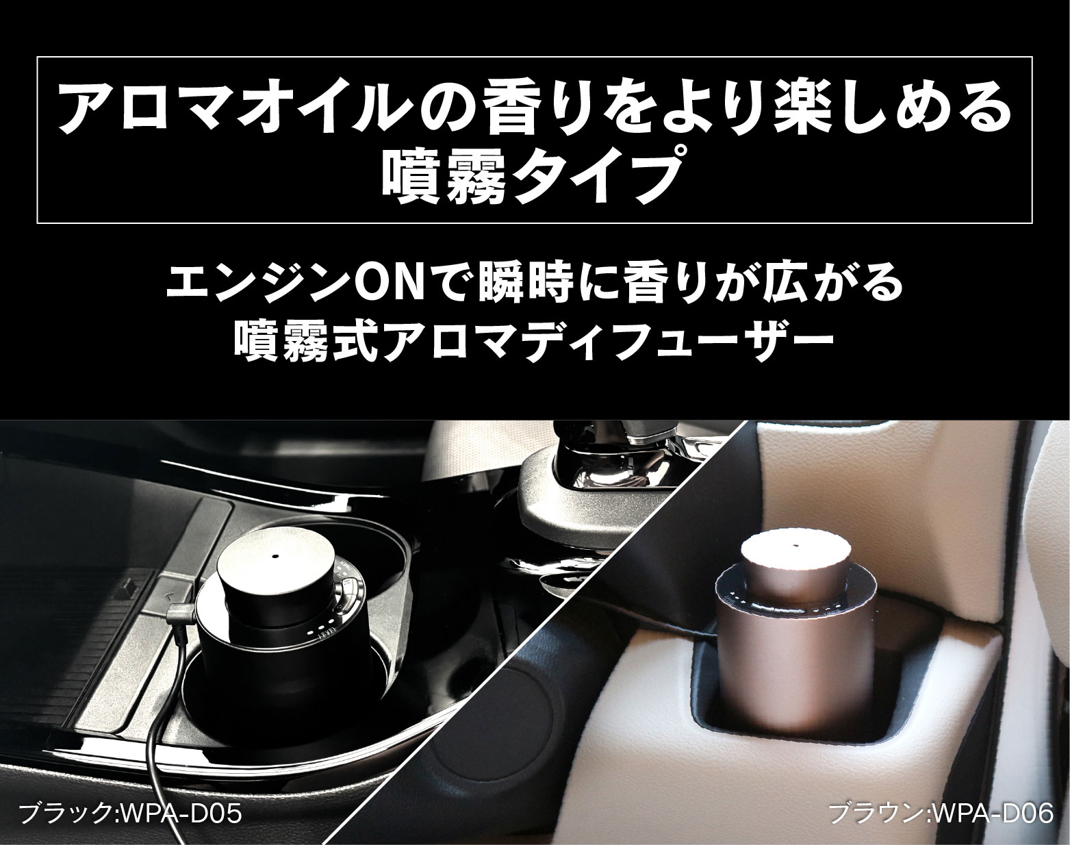 OutImpact ヘッドランプ用ディフューザー OutImpact ヘッドランプ用ディフューザー