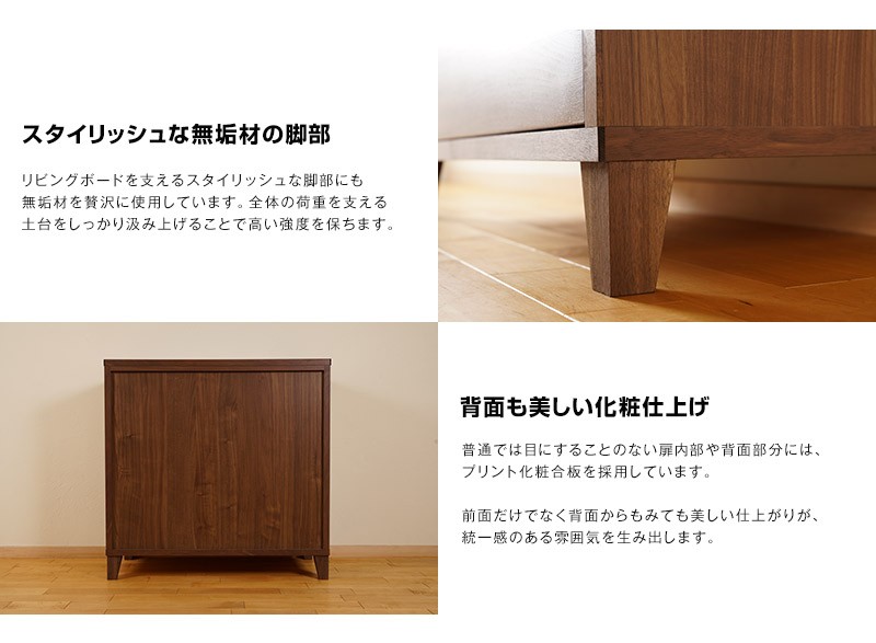 チェスト 完成品 幅60cm 収納チェスト 木製 大川家具 タンス たんす