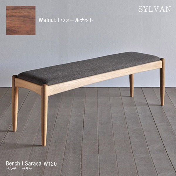 新品 TIMELESS CRAFT 目黒通り ウォールナット ソリッド ベンチ 新品 TIMELESS CRAFT 目黒通り ウォールナット ソリッド ベンチ