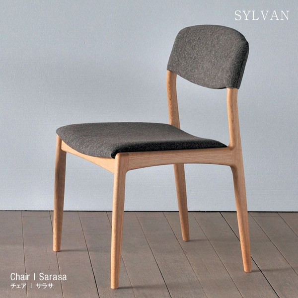 ダイニングチェア 肘無し SARASA 天然木 ホワイトオーク 木製 無垢 布