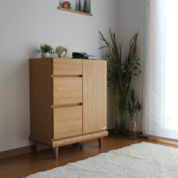 電話台 リビングボード 60cm 日本製 完成品 国産