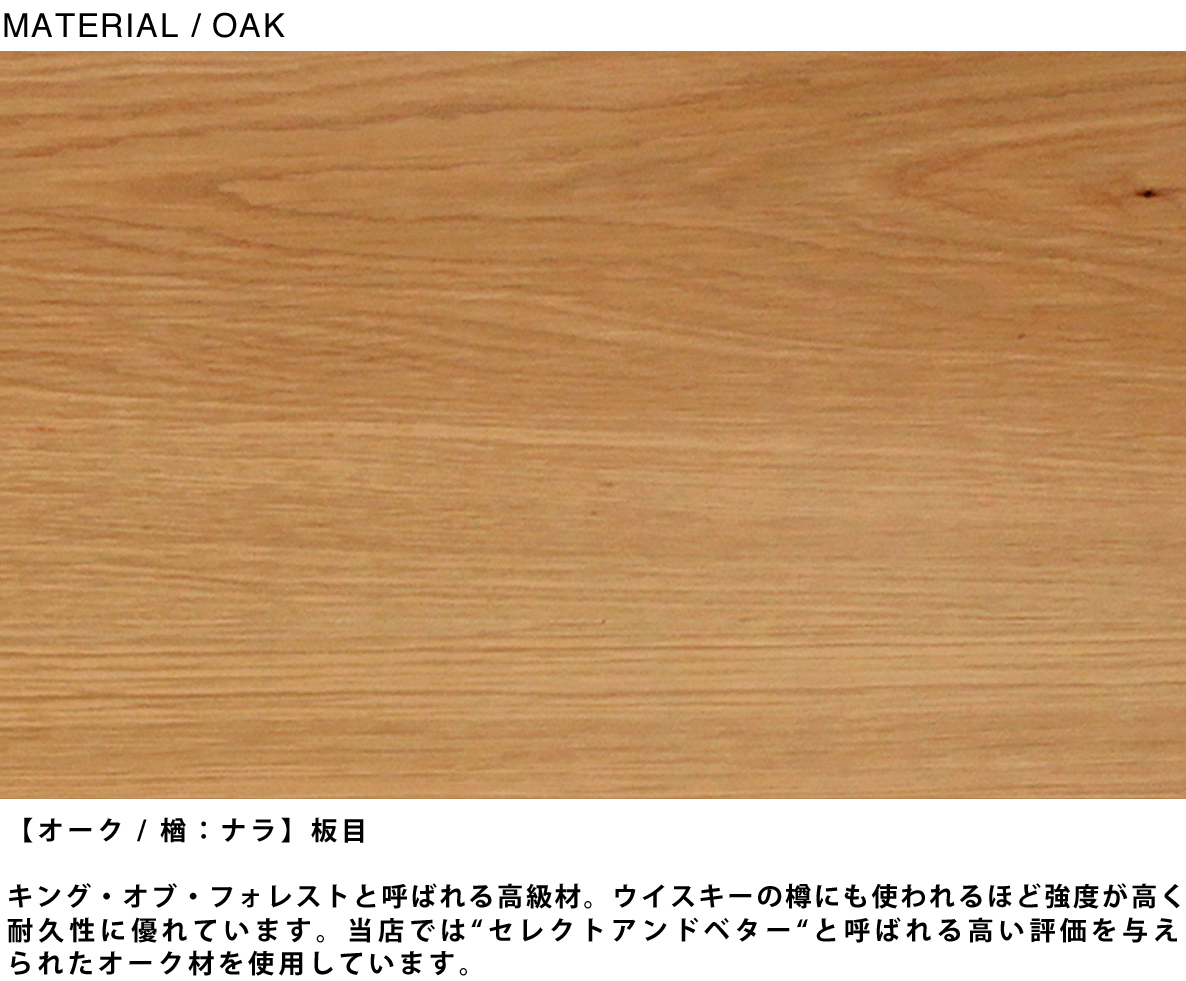 電話台 80cm タンス チェスト 日本製 完成品 国産の画像