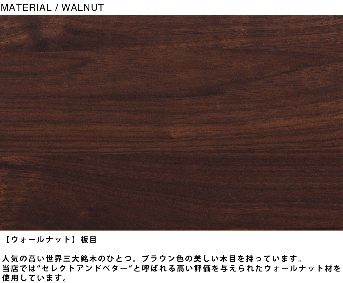 電話台 80cm タンス チェスト 日本製 完成品 国産の画像