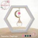 サンキャッチャー他、食器・雑貨