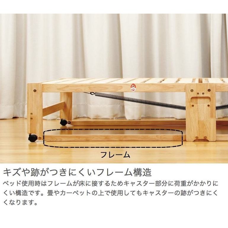 すのこ　折りたたみベッドフレーム　檜 楽天市場】ひのき すのこベッド 折りたたみベッド 日本製 シングル